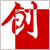 省企业技术创新协会