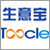 生意宝toocle