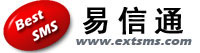 易信通 www.extsms.com